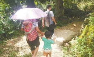 廣西母女三人趕集被誘拐，警方6小時(shí)破案抓獲3名嫌犯