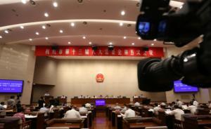 杭州信息经济连续十个季度增幅超20%，实体经济增速放缓