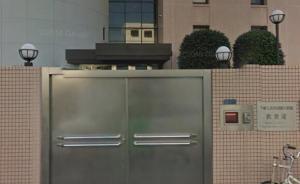 故意破壞中國使館設施門！日2名右翼團體成員資料被移送檢方