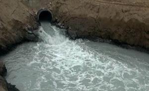 山西環(huán)保督察組反饋督察四市情況：整治違法排污1786件