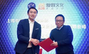 這家青訓(xùn)俱樂部“搭上”足壇經(jīng)紀(jì)大鱷，開啟全新留洋模式