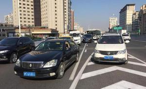 上海严查“高架变道不打转向灯”，一个多月共查2300多起