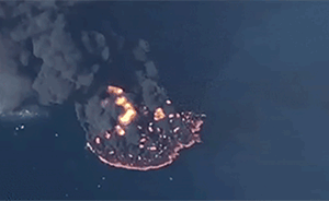 此前與香港貨船碰撞的“桑吉”輪發(fā)生爆燃，隨后沉沒(méi)