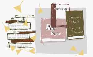 字里行间︱如果一个作家聊书都嫌麻烦，那要你来有什么用呢？