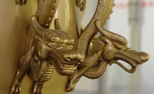 張衡地動儀真?zhèn)危捍蠹铱吹降氖恰凹儇洝?，?fù)原研究一直在進行