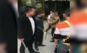 疑停水，美发店女老板与物业冲突遭殴打