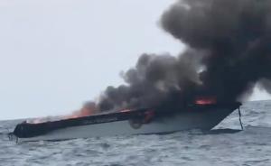 25名在泰受伤游客来自南京一地产公司：员工及家属自行出游