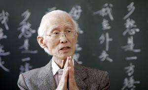 王洞︱敬悼余光中，兼忆蔡思果