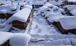 雪鄉(xiāng)九個月磨刀，三個月宰羊？國家旅游局責成黑龍江立案調(diào)查