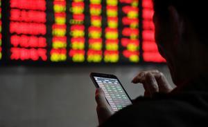 371家新三板公司“嘗鮮”集合競(jìng)價(jià)：市場(chǎng)在觀(guān)望，成交清淡