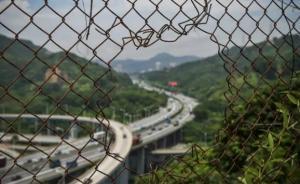 圖憶｜深圳“二線關(guān)”：昔日戒備森嚴(yán)，后成百姓休閑步道