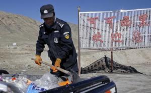 守護(hù)⑤｜可可西里保護(hù)區(qū)：想給游客群發(fā)短信“請(qǐng)把垃圾帶走”