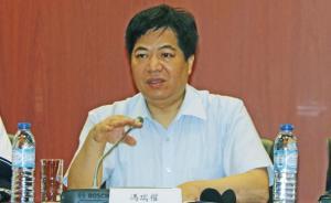 台风“天鸽”袭澳造成严重伤亡，澳门气象局局长冯瑞权辞职