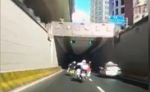 男子骑摩托与交警玩“猫鼠游戏”被调查