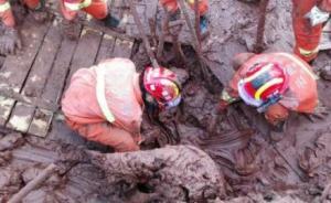 非煤礦山安全生產(chǎn)“十三五”規(guī)劃：事故起數(shù)、死亡人數(shù)降一成