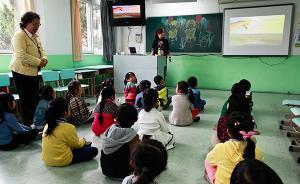 民进上海市委：建议完善民办中小学招生，由政府制定面谈框架