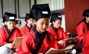 教育部：高中语文古诗文背诵推荐篇目由14篇增至72篇