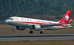 老人批川航晚点被按倒在地并取消登机，航空公司判赔8千余元