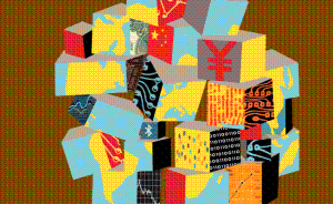 亞洲秩序︱繁榮的條件：美國主導還是“新型大國安排”