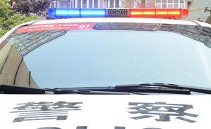 ?？谝荒凶油眰繓|父子后點燃房屋自焚，3人均死亡