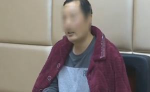 男子杀人潜逃16年：隐居多地寺庙出家