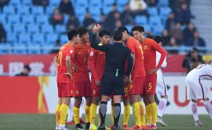 西亚裁判,你们为啥总和国足过不去?