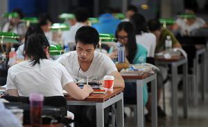 古詩文背誦增加學(xué)生負(fù)擔(dān)？教育部：不要認(rèn)為要求背就是負(fù)擔(dān)