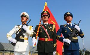 中央軍委印發(fā)《中央軍委巡視工作條例》 自1月15日起施行