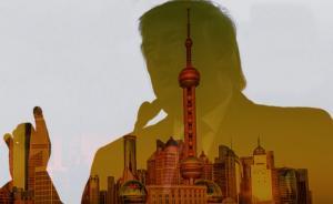 亞洲秩序︱不合時宜的霸權