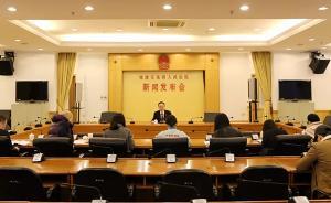 福建高院发布去年十大影响性诉讼案件，缪新华获改判无罪入选