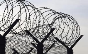 咸宁监狱前后两任狱长获刑：一个套取犯人伙食费一个爱管工程