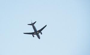 飞机上使用便携式电子设备细则出炉：应关闭蜂窝移动通信功能