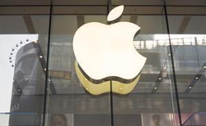 蘋(píng)果云飄落貴州幕后：兩年艱難談判爭(zhēng)論排他條款，蘋(píng)果妥協(xié)