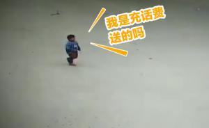 父母雙雙上車開著就跑，3歲孩子丟馬路