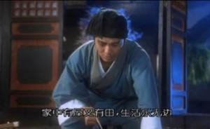 四川一高校学生用文言文@校领导反映问题，一小时后问题解决