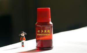 大V药师怒怼“儿科神药”之后：有儿医留言多考虑儿医的收入