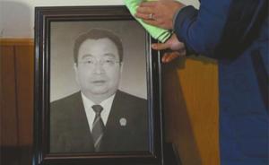 四川法官突發(fā)疾病辭世：去哪都帶著藥罐，有親戚因其鐵面翻臉