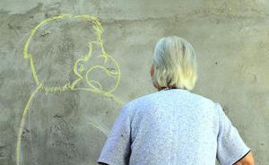 老伴突發(fā)心梗離世，沈陽(yáng)大媽不堪打擊留下訣別信后離家失聯(lián)