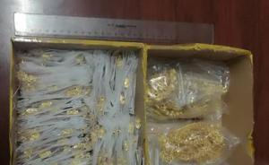 沈陽女子打車遺忘2.58公斤黃金飾品，民警6小時找回