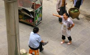 人民日報：以治理創(chuàng)新呵護“早點的溫度”