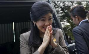 泰國前總理英拉“大米瀆職案”今宣判，或?qū)⒚媾R10年監(jiān)禁