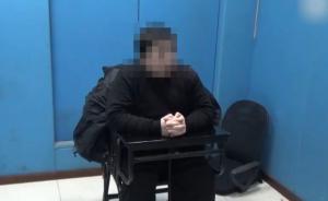 上海警方：“50歲男子公交車暴打8歲孩童” 造謠者被刑拘