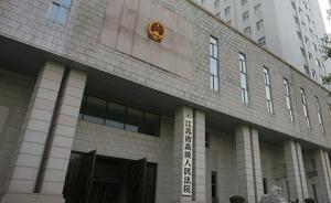 苏南万科物业阻碍法院执行被罚款30万，申请复议后被驳回