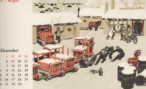 講座︱劉宏：跨界亞洲的想像——中國(guó)與南洋的三次相遇