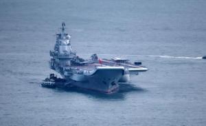 台媒曝辽宁舰进入台“防空识别区”：没绕台，很意外