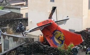 臺灣澎湖空難復興航空抗罰敗訴，民航部門裁罰300萬新臺幣