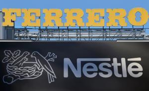 雀巢將其美國(guó)糖果業(yè)務(wù)賣給意大利費(fèi)列羅集團(tuán)，售價(jià)28億美元