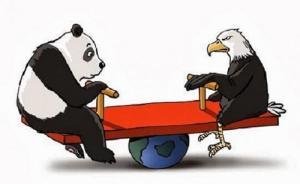 亞洲秩序︱中美穩(wěn)定均勢可能嗎