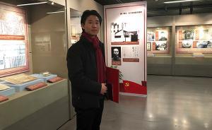 “一大会址”日记｜90后小伙参观有感：年轻就要艰苦奋斗