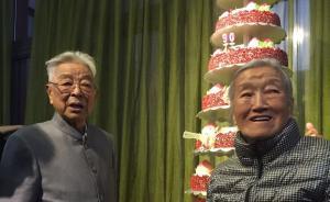 90歲褚時(shí)健慶生：出任獨(dú)子新設(shè)公司董事長(zhǎng)，愿再出一份力